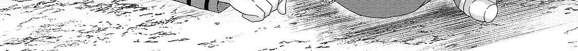 World Teacher - Isekaishiki Kyouiku Agent Chapter 44 page 16 - 