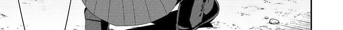 World Teacher - Isekaishiki Kyouiku Agent Chapter 44 page 18 - 