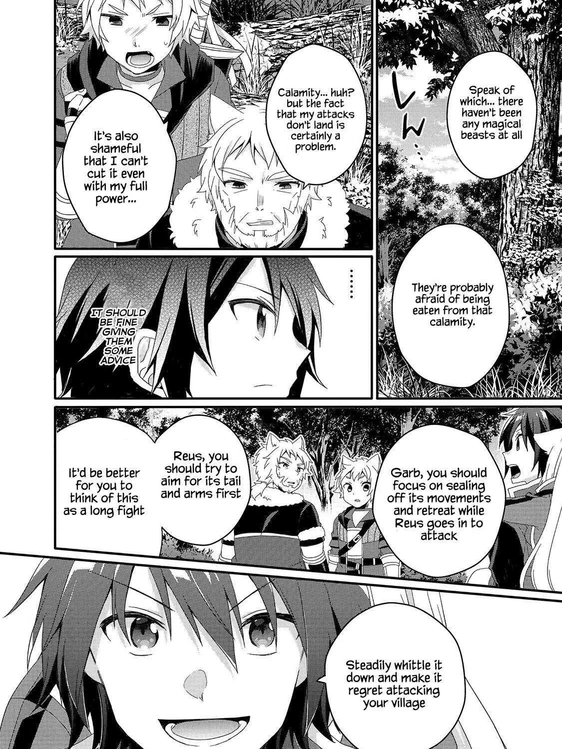 World Teacher - Isekaishiki Kyouiku Agent Chapter 44 page 3 - 