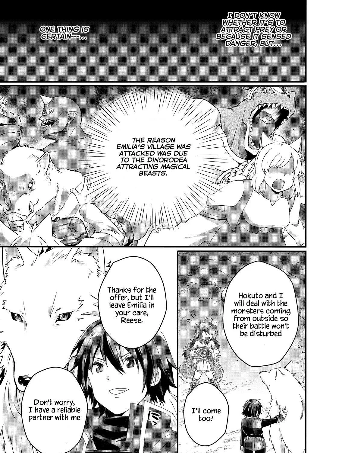 World Teacher - Isekaishiki Kyouiku Agent Chapter 44 page 29 - 