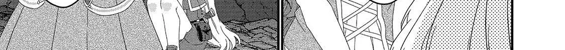 World Teacher - Isekaishiki Kyouiku Agent Chapter 44 page 42 - 