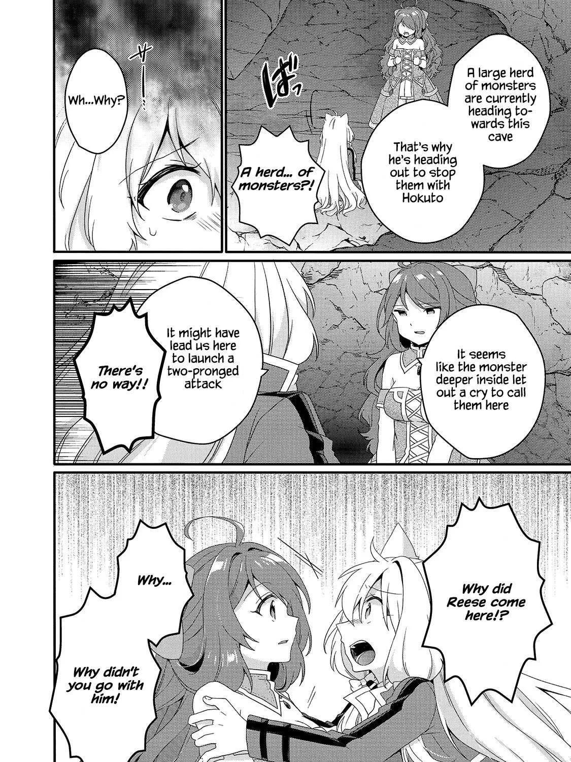 World Teacher - Isekaishiki Kyouiku Agent Chapter 44 page 43 - 