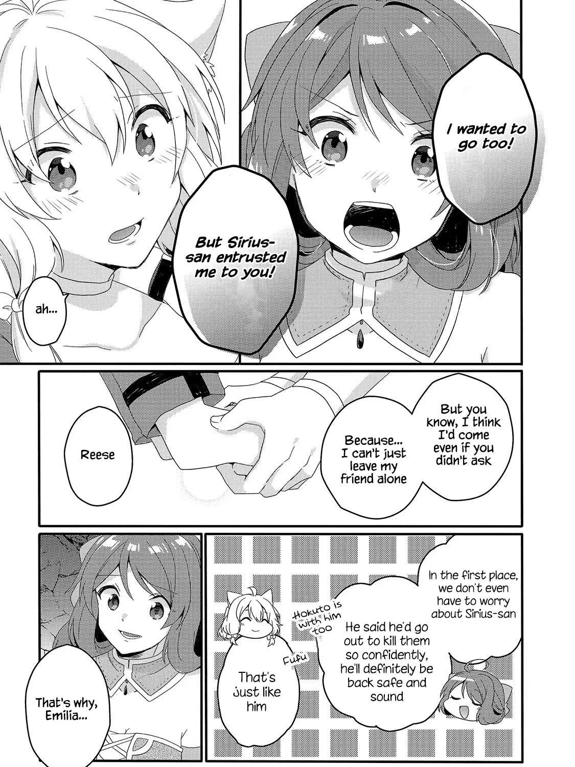 World Teacher - Isekaishiki Kyouiku Agent Chapter 44 page 45 - 