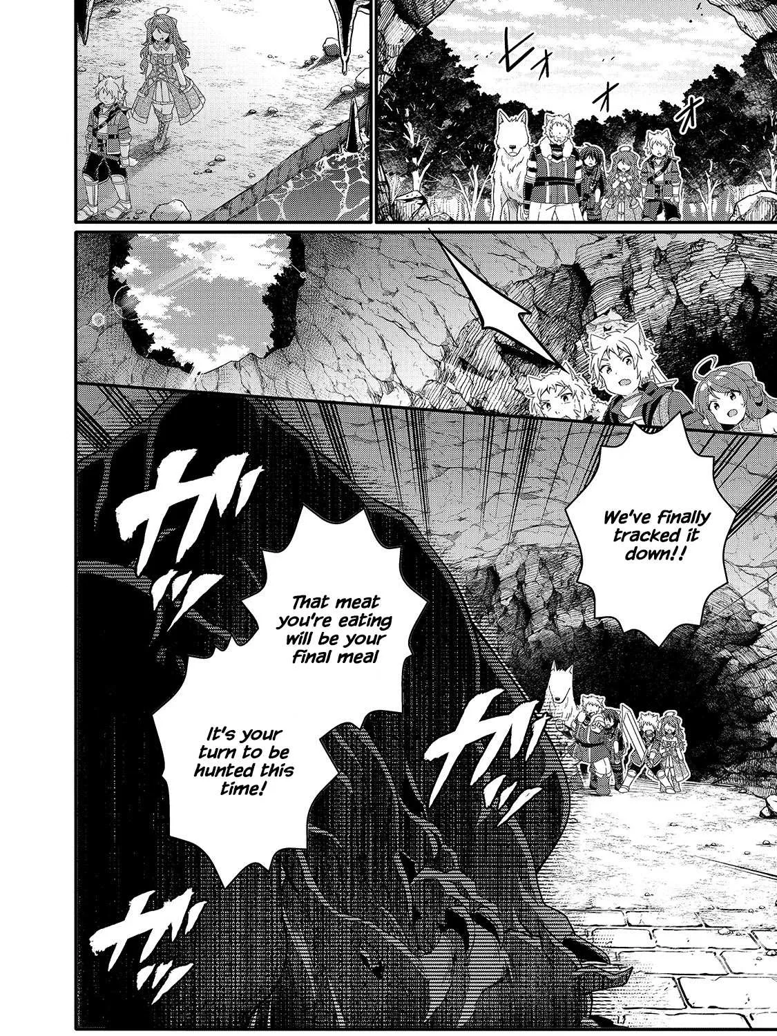 World Teacher - Isekaishiki Kyouiku Agent Chapter 44 page 7 - 