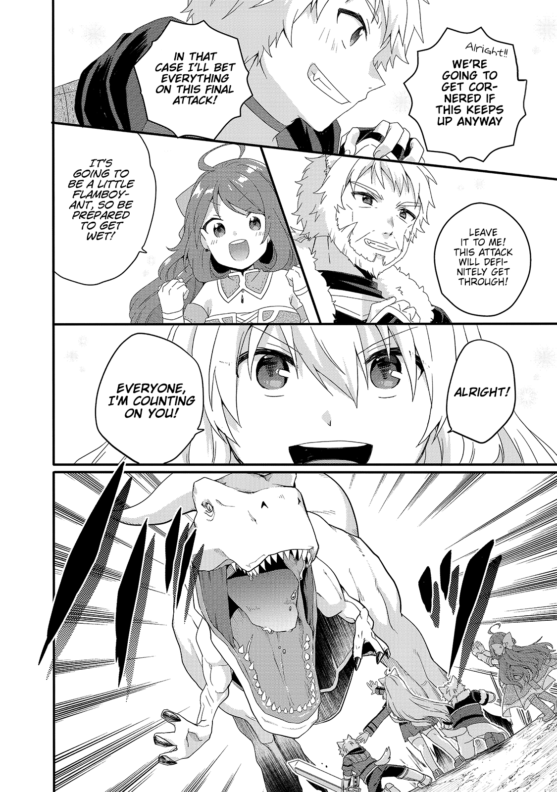 World Teacher - Isekaishiki Kyouiku Agent Chapter 45 page 12 - 