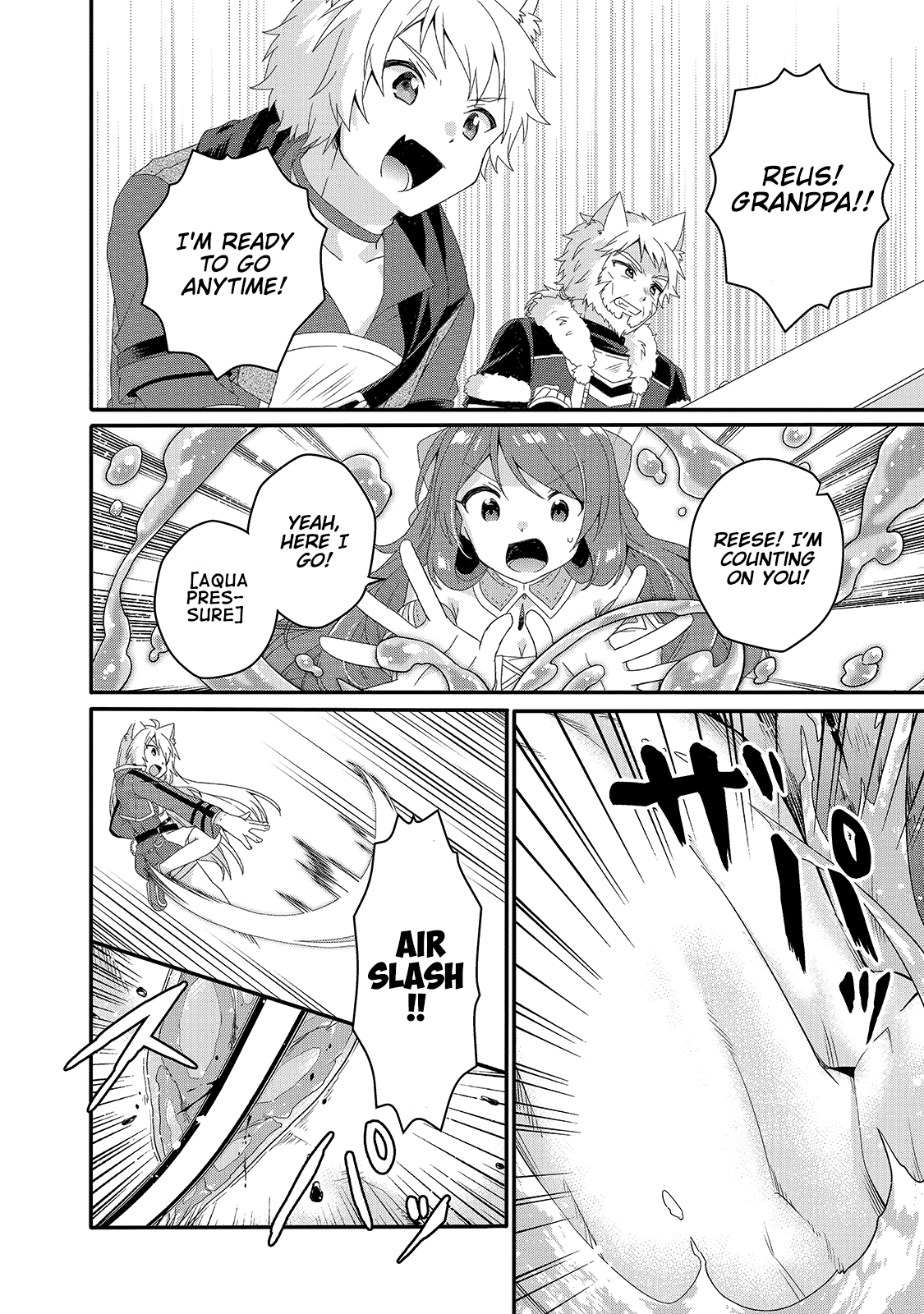 World Teacher - Isekaishiki Kyouiku Agent Chapter 45 page 14 - 