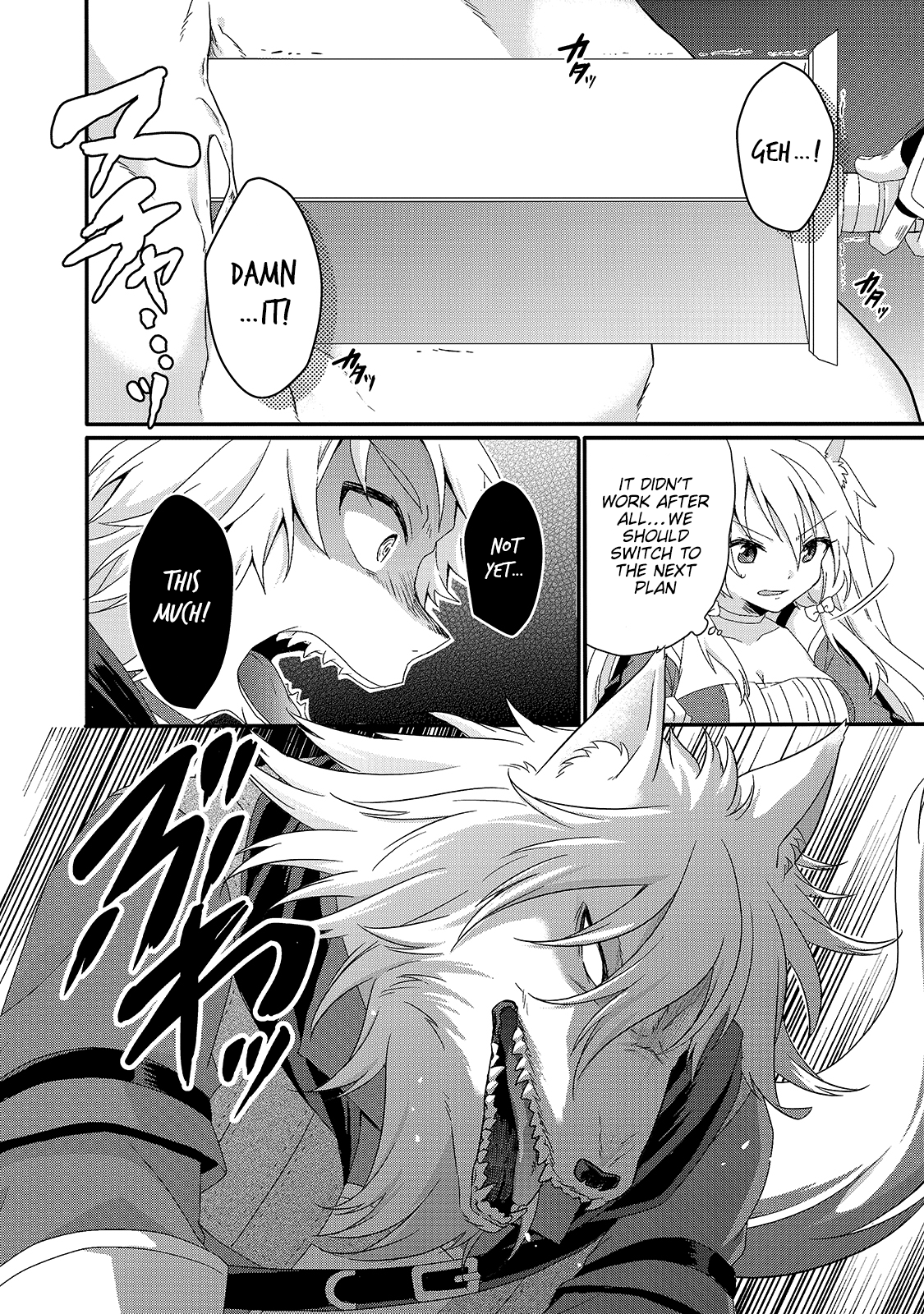 World Teacher - Isekaishiki Kyouiku Agent Chapter 45 page 16 - 