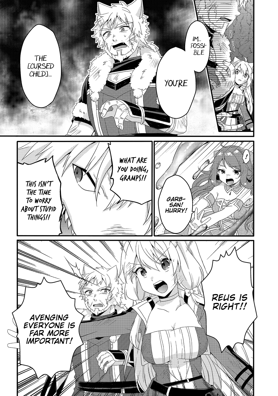 World Teacher - Isekaishiki Kyouiku Agent Chapter 45 page 17 - 