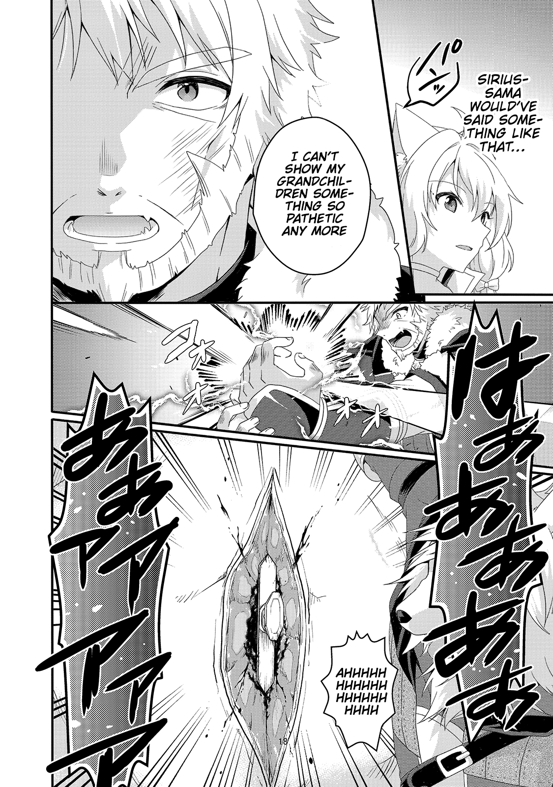 World Teacher - Isekaishiki Kyouiku Agent Chapter 45 page 18 - 