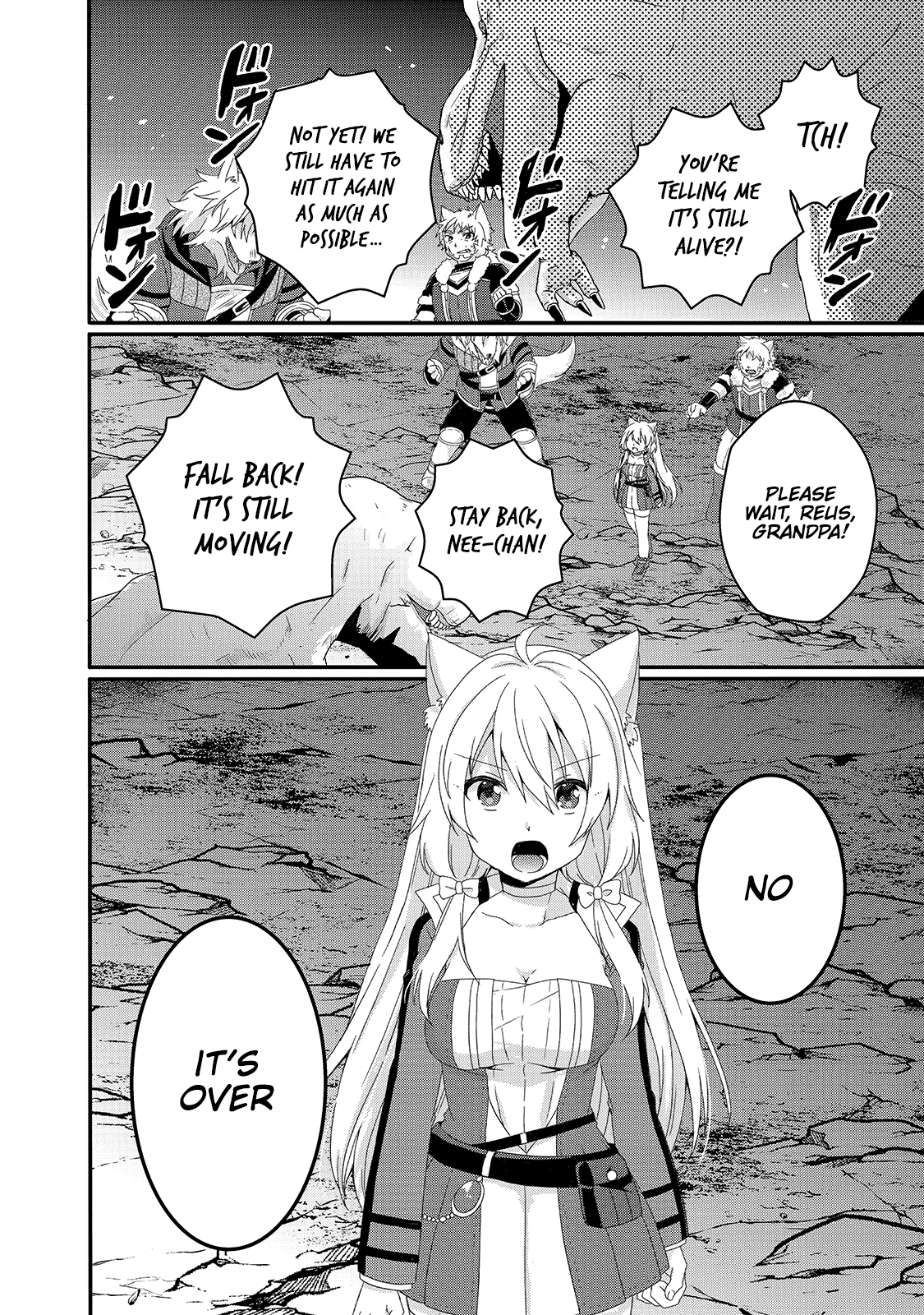 World Teacher - Isekaishiki Kyouiku Agent Chapter 45 page 20 - 