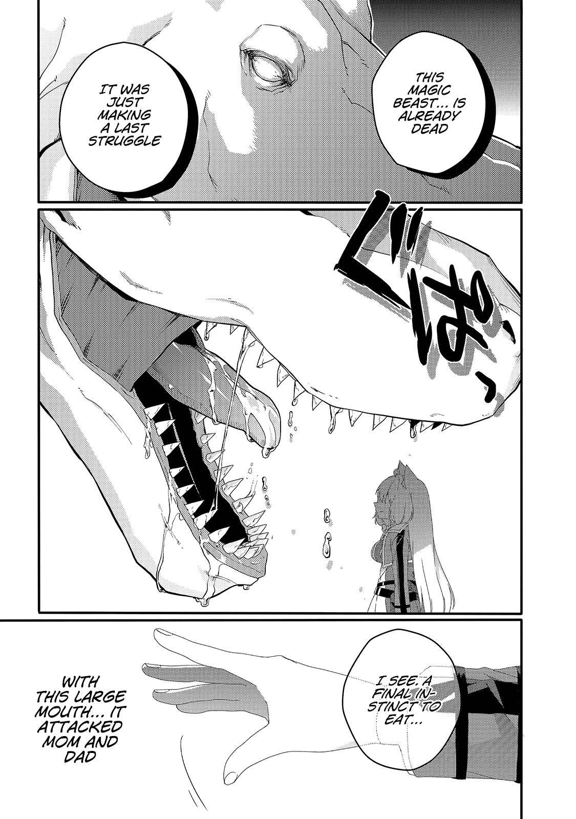 World Teacher - Isekaishiki Kyouiku Agent Chapter 45 page 21 - 