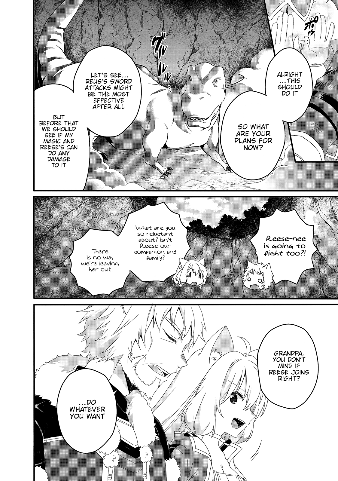 World Teacher - Isekaishiki Kyouiku Agent Chapter 45 page 4 - 