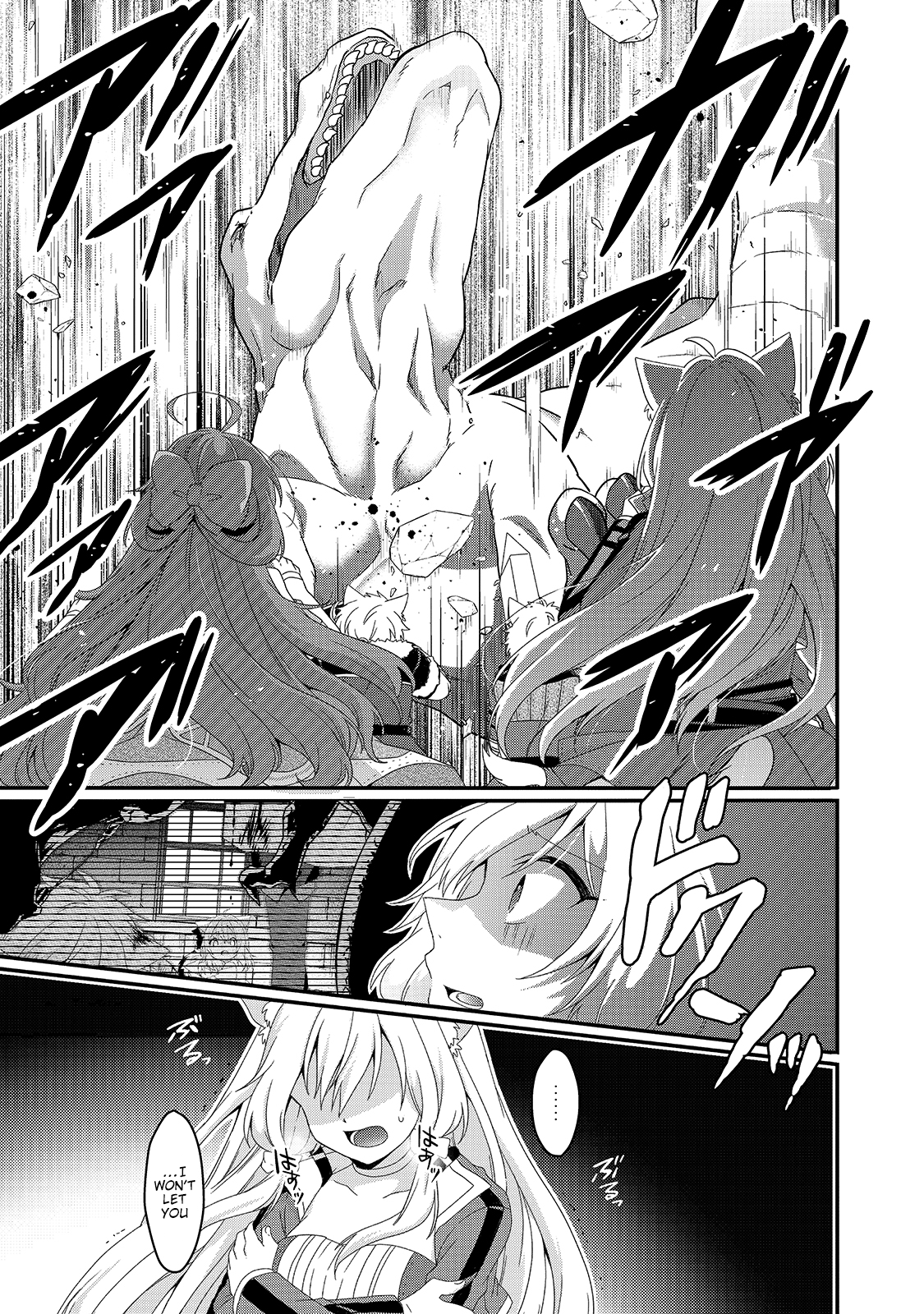 World Teacher - Isekaishiki Kyouiku Agent Chapter 45 page 5 - 
