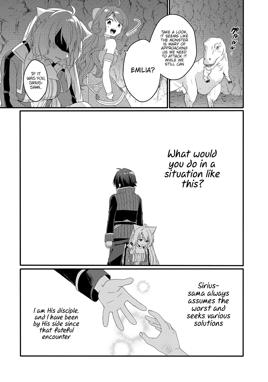 World Teacher - Isekaishiki Kyouiku Agent Chapter 45 page 9 - 
