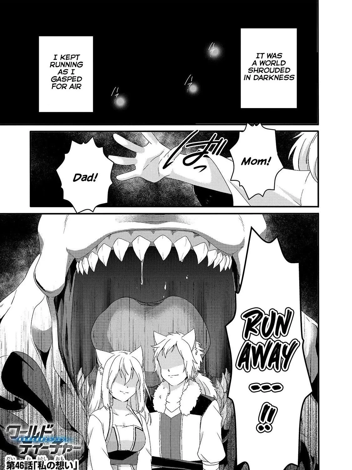 World Teacher - Isekaishiki Kyouiku Agent Chapter 46 page 1 - 
