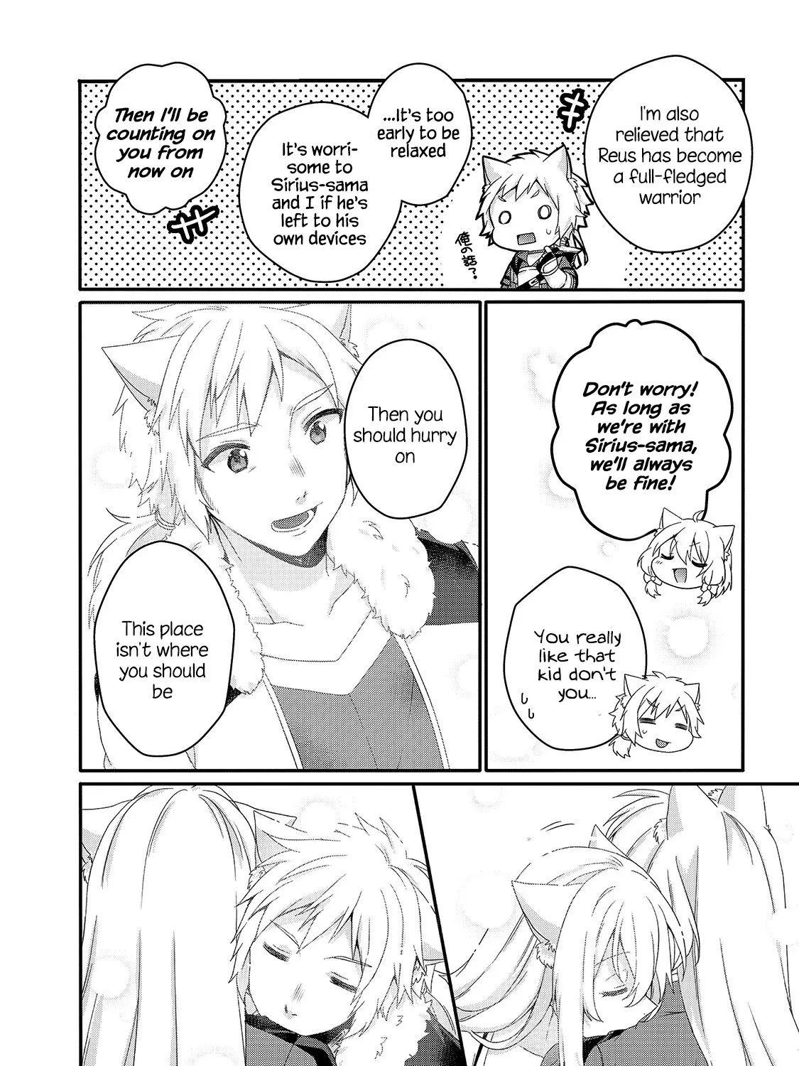 World Teacher - Isekaishiki Kyouiku Agent Chapter 46 page 19 - 
