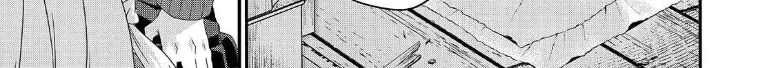 World Teacher - Isekaishiki Kyouiku Agent Chapter 46 page 30 - 