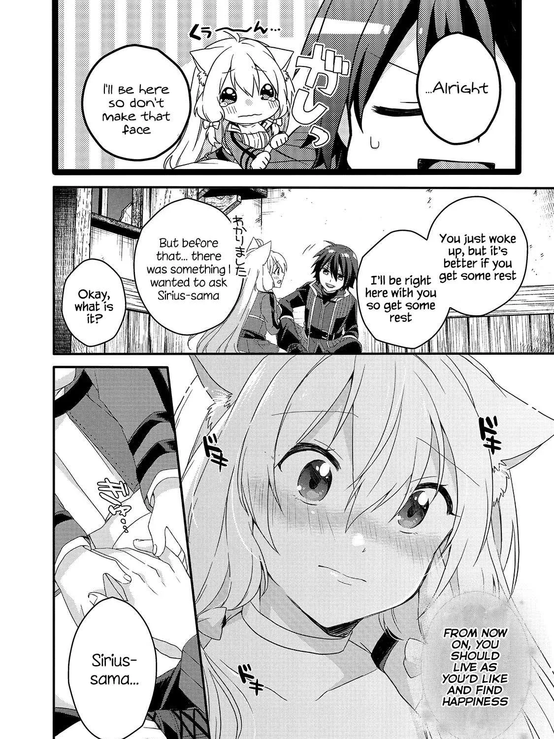 World Teacher - Isekaishiki Kyouiku Agent Chapter 46 page 31 - 