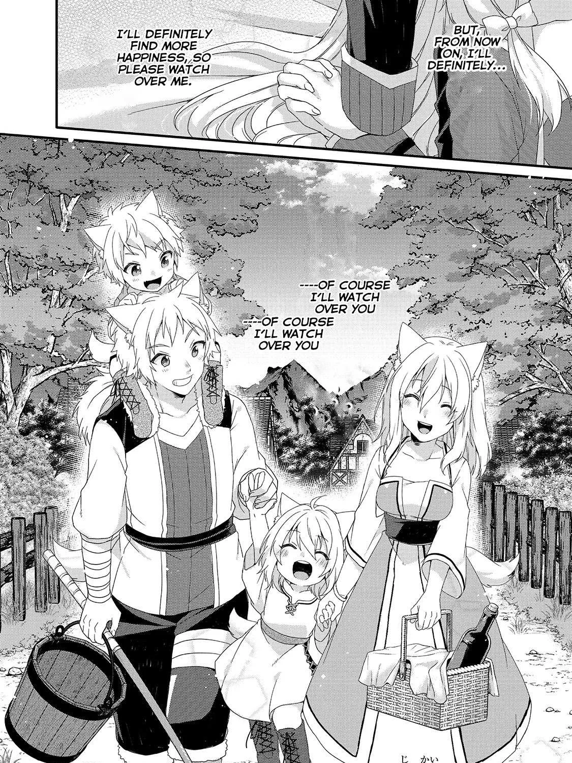 World Teacher - Isekaishiki Kyouiku Agent Chapter 46 page 47 - 