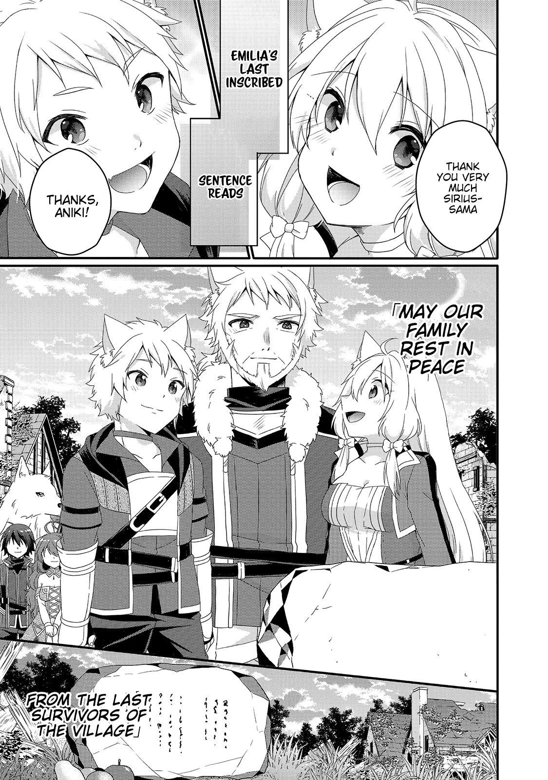 World Teacher - Isekaishiki Kyouiku Agent Chapter 47 page 15 - 