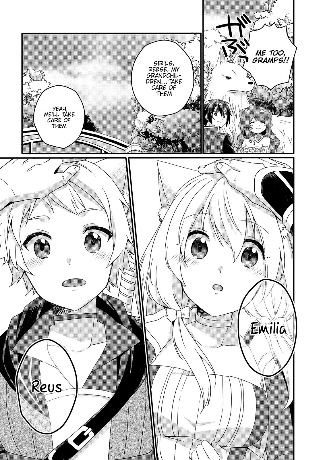 World Teacher - Isekaishiki Kyouiku Agent Chapter 47 page 19 - 