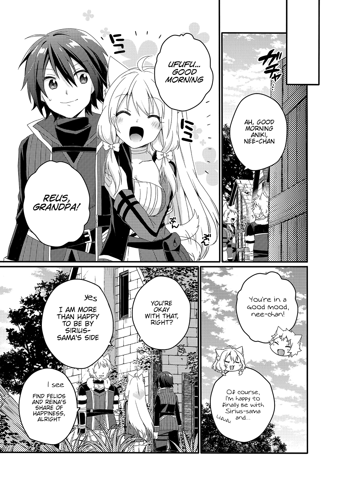 World Teacher - Isekaishiki Kyouiku Agent Chapter 47 page 3 - 