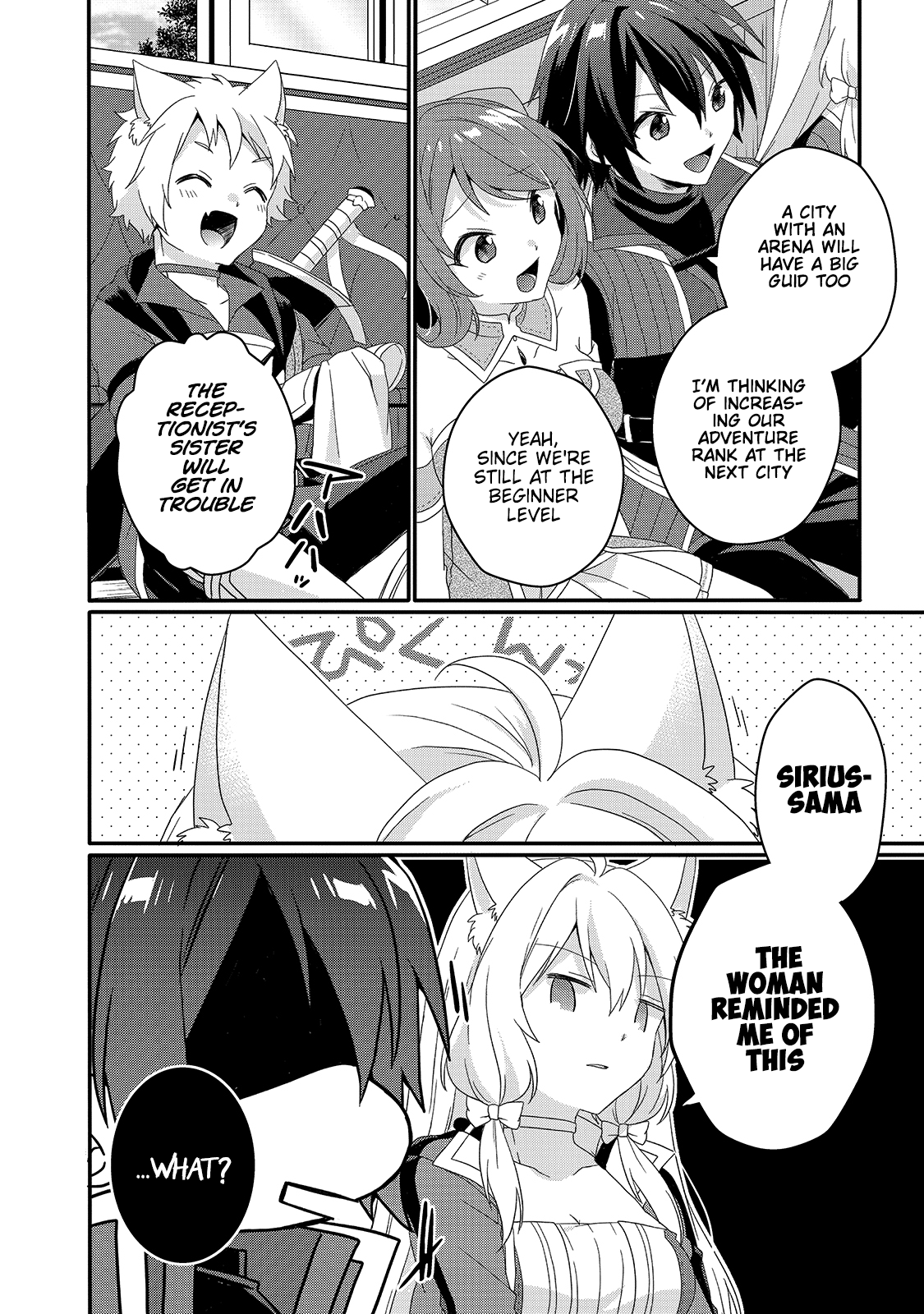 World Teacher - Isekaishiki Kyouiku Agent Chapter 47 page 22 - 