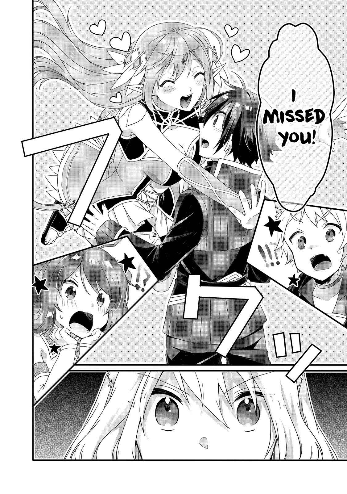 World Teacher - Isekaishiki Kyouiku Agent Chapter 48 page 2 - 