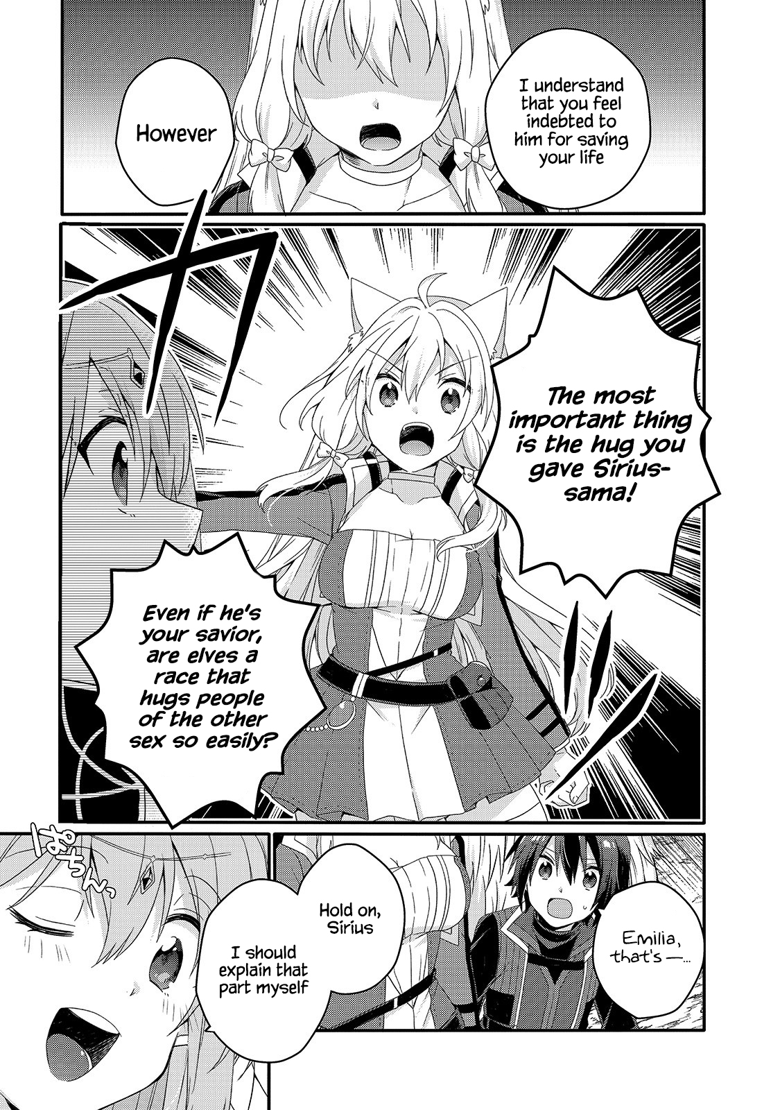World Teacher - Isekaishiki Kyouiku Agent Chapter 48 page 15 - 