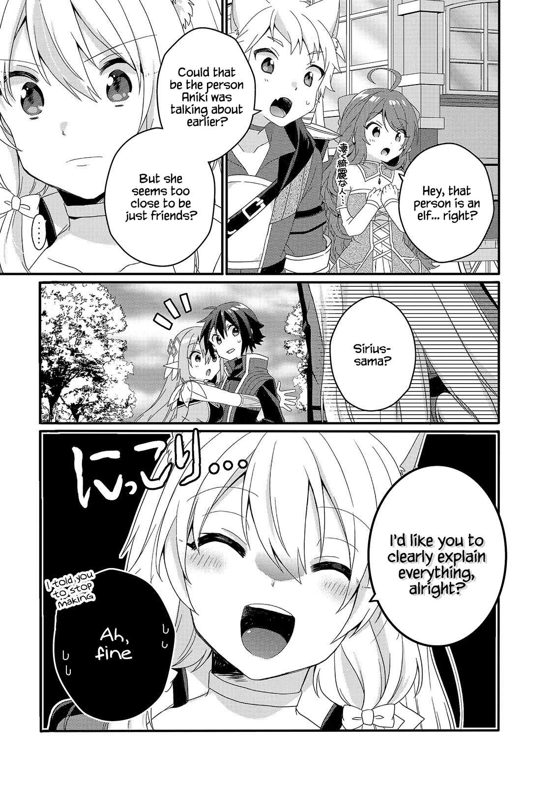 World Teacher - Isekaishiki Kyouiku Agent Chapter 48 page 3 - 