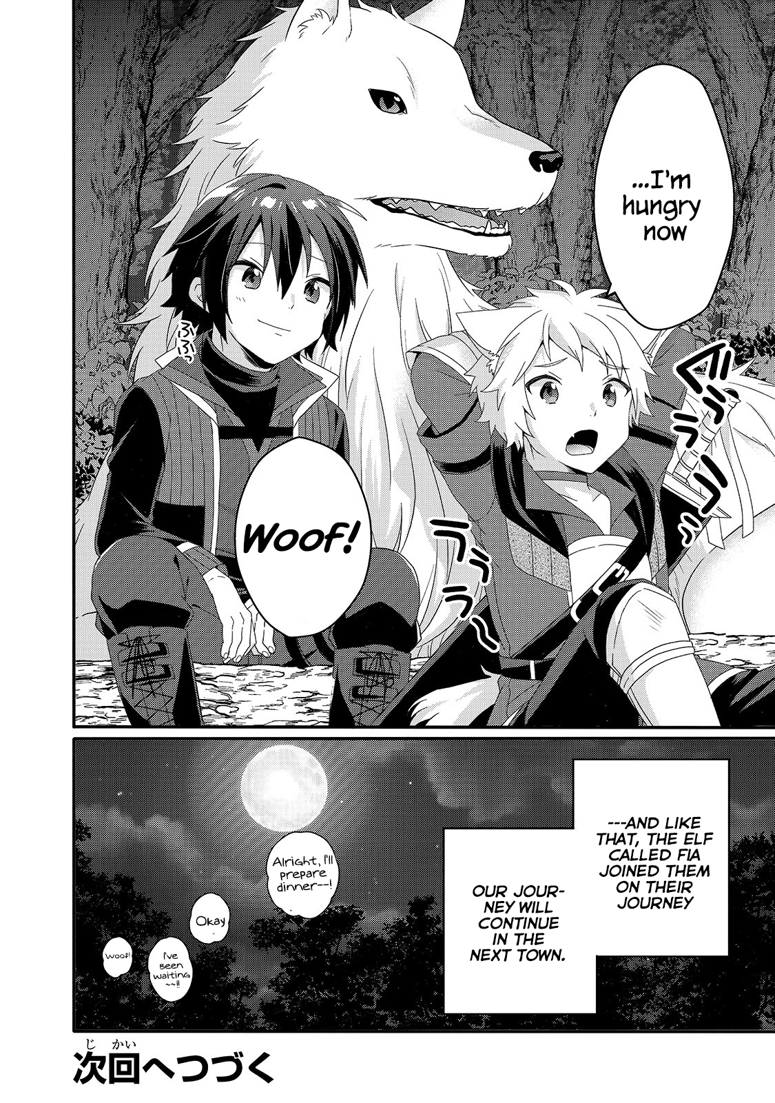 World Teacher - Isekaishiki Kyouiku Agent Chapter 48 page 22 - 