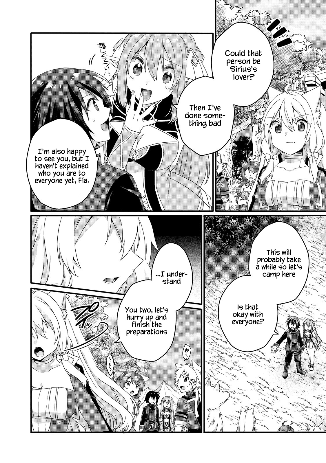 World Teacher - Isekaishiki Kyouiku Agent Chapter 48 page 4 - 