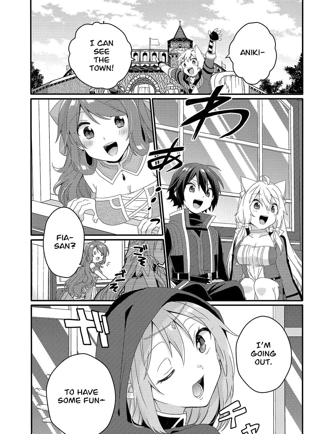 World Teacher - Isekaishiki Kyouiku Agent Chapter 49.1 page 16 - 