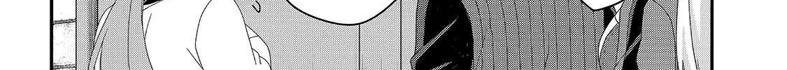 World Teacher - Isekaishiki Kyouiku Agent Chapter 49.1 page 47 - 