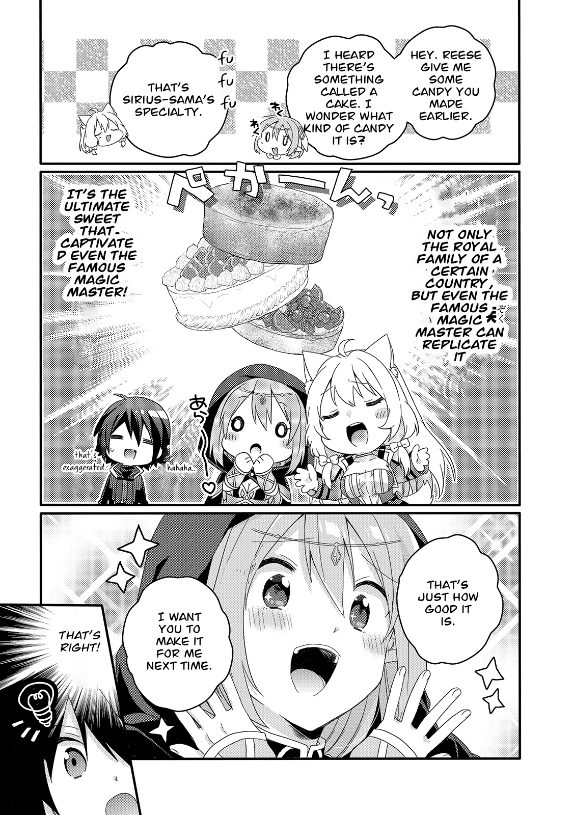 World Teacher - Isekaishiki Kyouiku Agent Chapter 49 page 12 - 