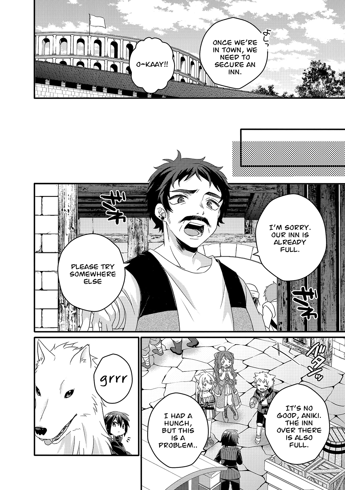 World Teacher - Isekaishiki Kyouiku Agent Chapter 49 page 15 - 