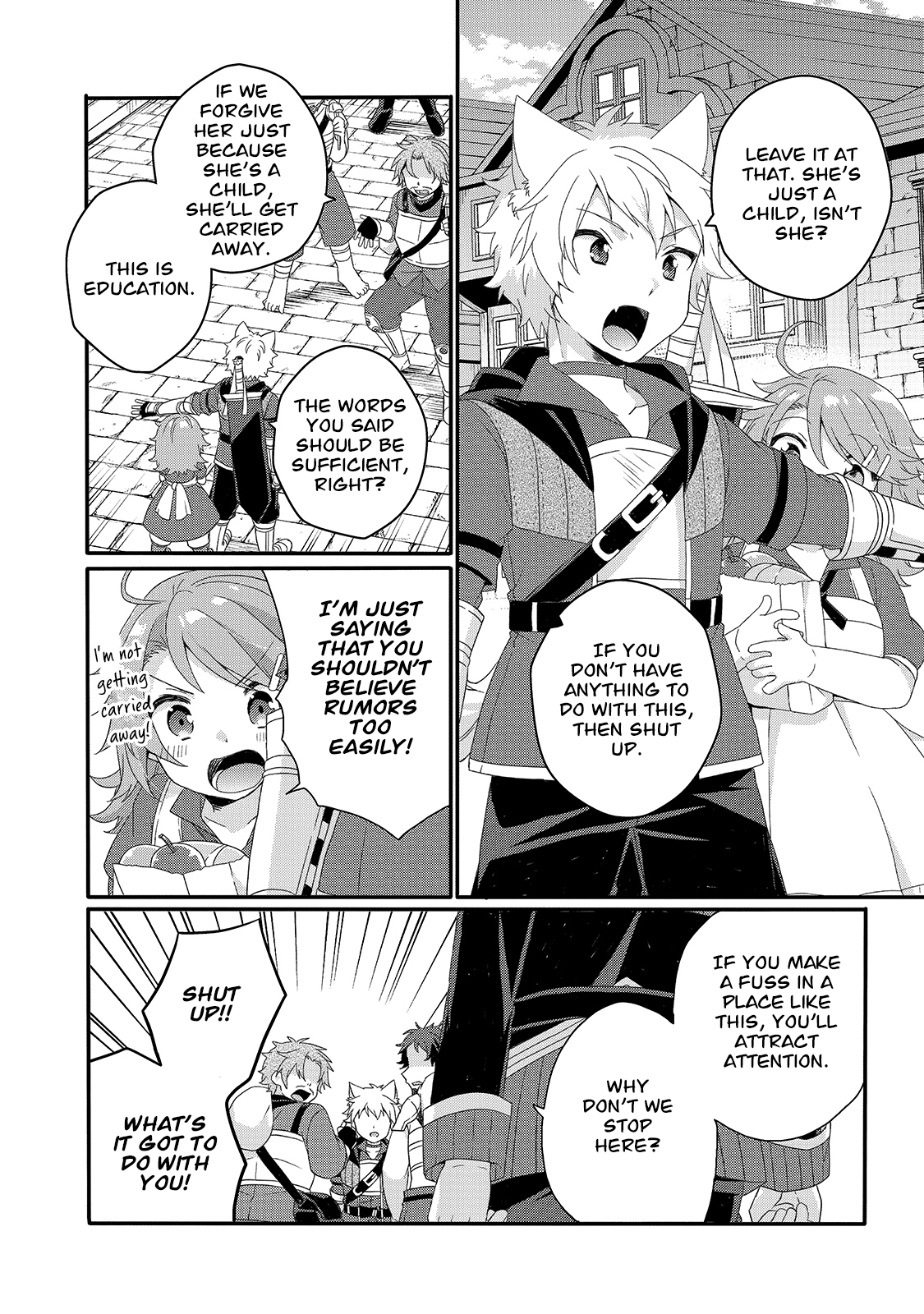 World Teacher - Isekaishiki Kyouiku Agent Chapter 49 page 17 - 
