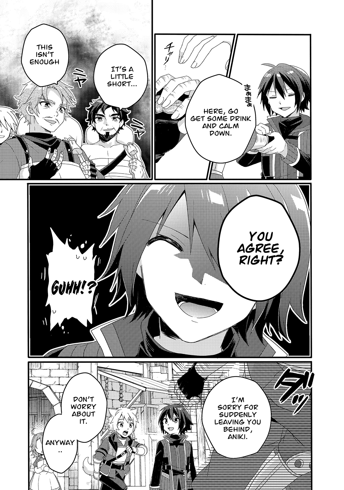 World Teacher - Isekaishiki Kyouiku Agent Chapter 49 page 18 - 