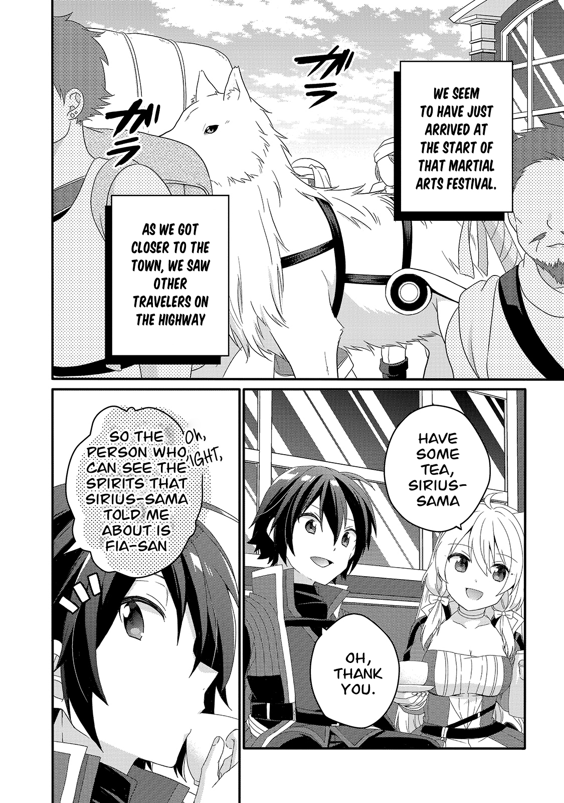 World Teacher - Isekaishiki Kyouiku Agent Chapter 49 page 3 - 
