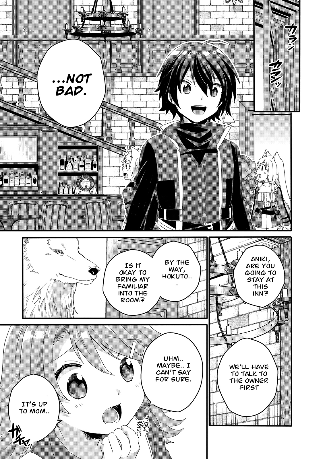 World Teacher - Isekaishiki Kyouiku Agent Chapter 49 page 22 - 