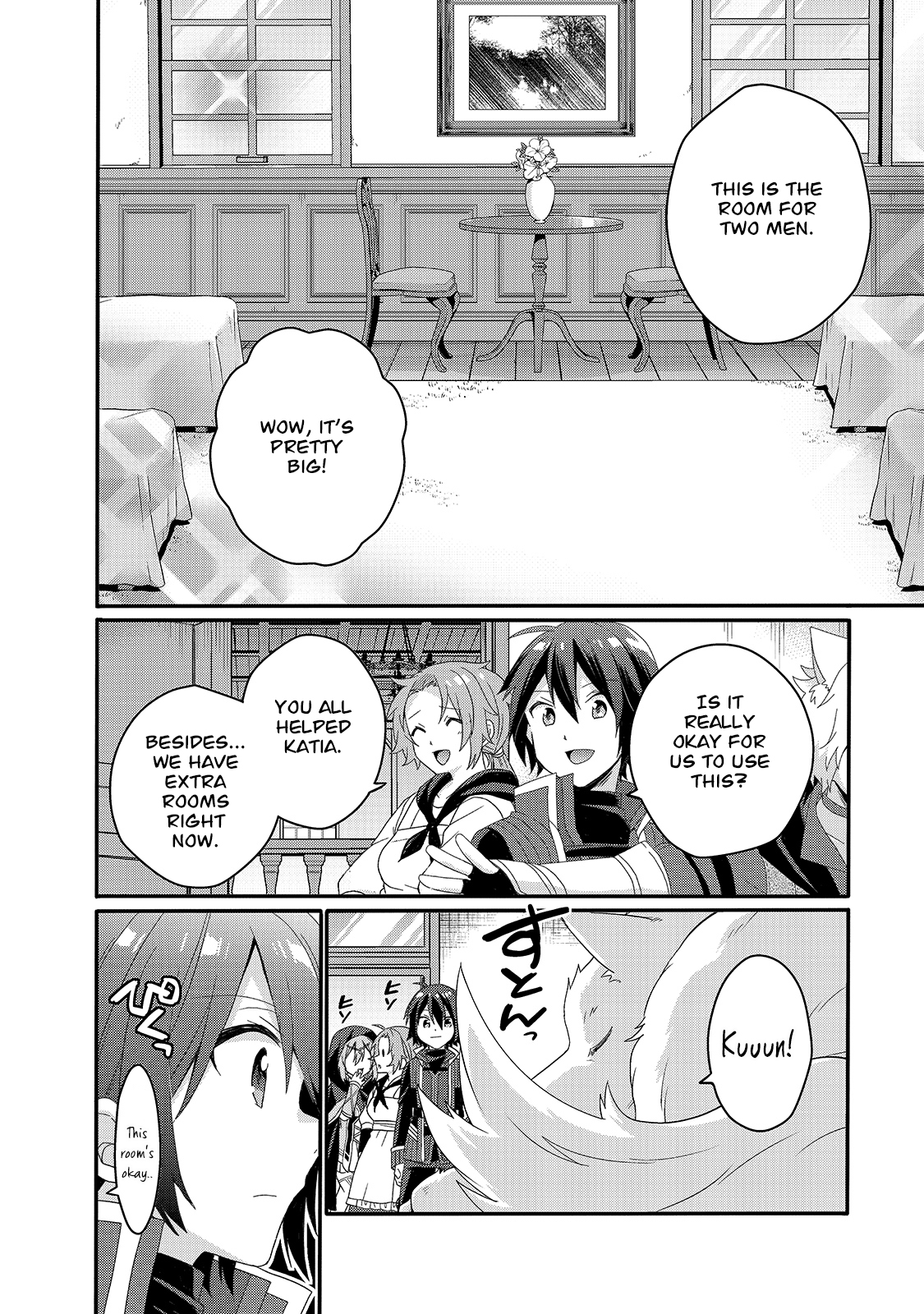 World Teacher - Isekaishiki Kyouiku Agent Chapter 49 page 25 - 