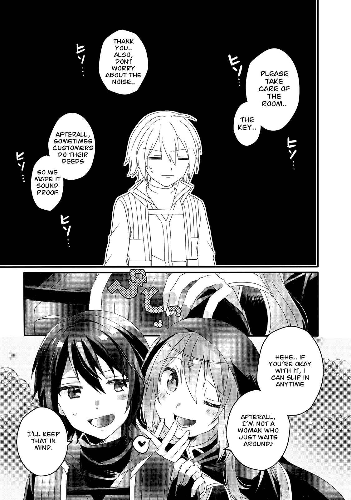 World Teacher - Isekaishiki Kyouiku Agent Chapter 49 page 26 - 