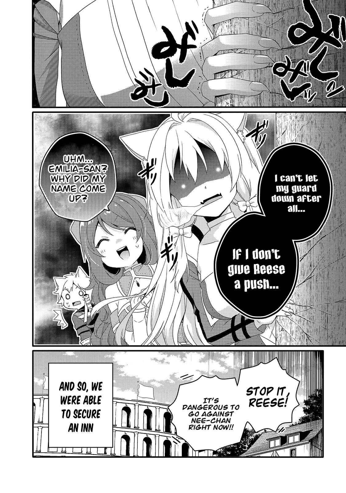 World Teacher - Isekaishiki Kyouiku Agent Chapter 49 page 27 - 