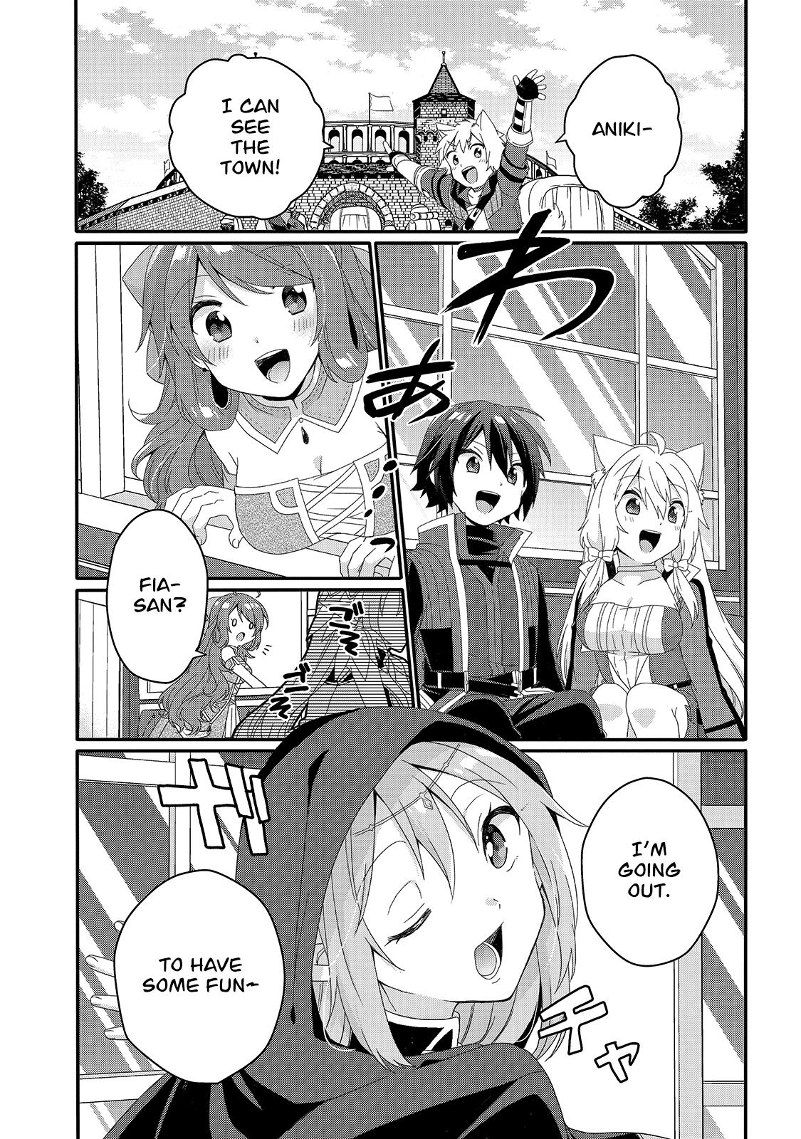 World Teacher - Isekaishiki Kyouiku Agent Chapter 49 page 9 - 