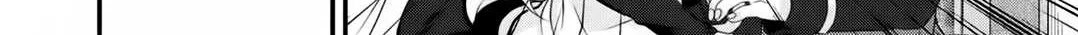 World Teacher - Isekaishiki Kyouiku Agent Chapter 5.1 page 6 - 