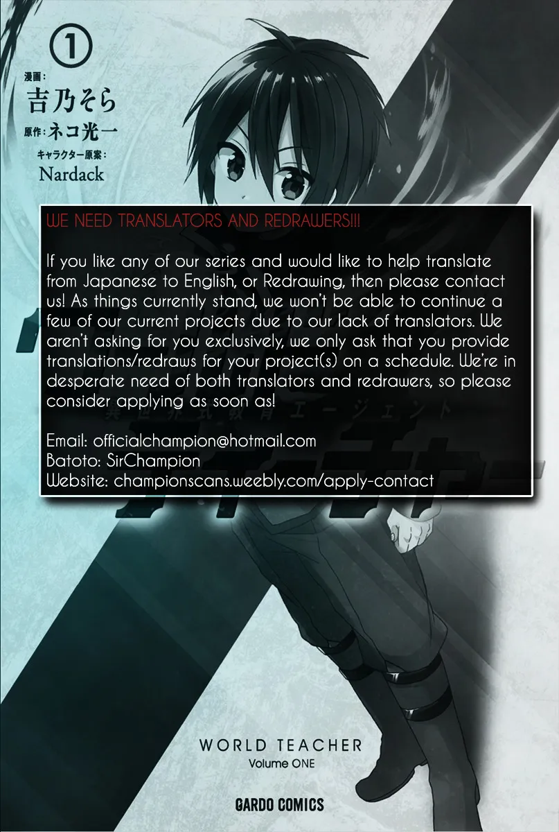 World Teacher - Isekaishiki Kyouiku Agent Chapter 5 page 2 - 