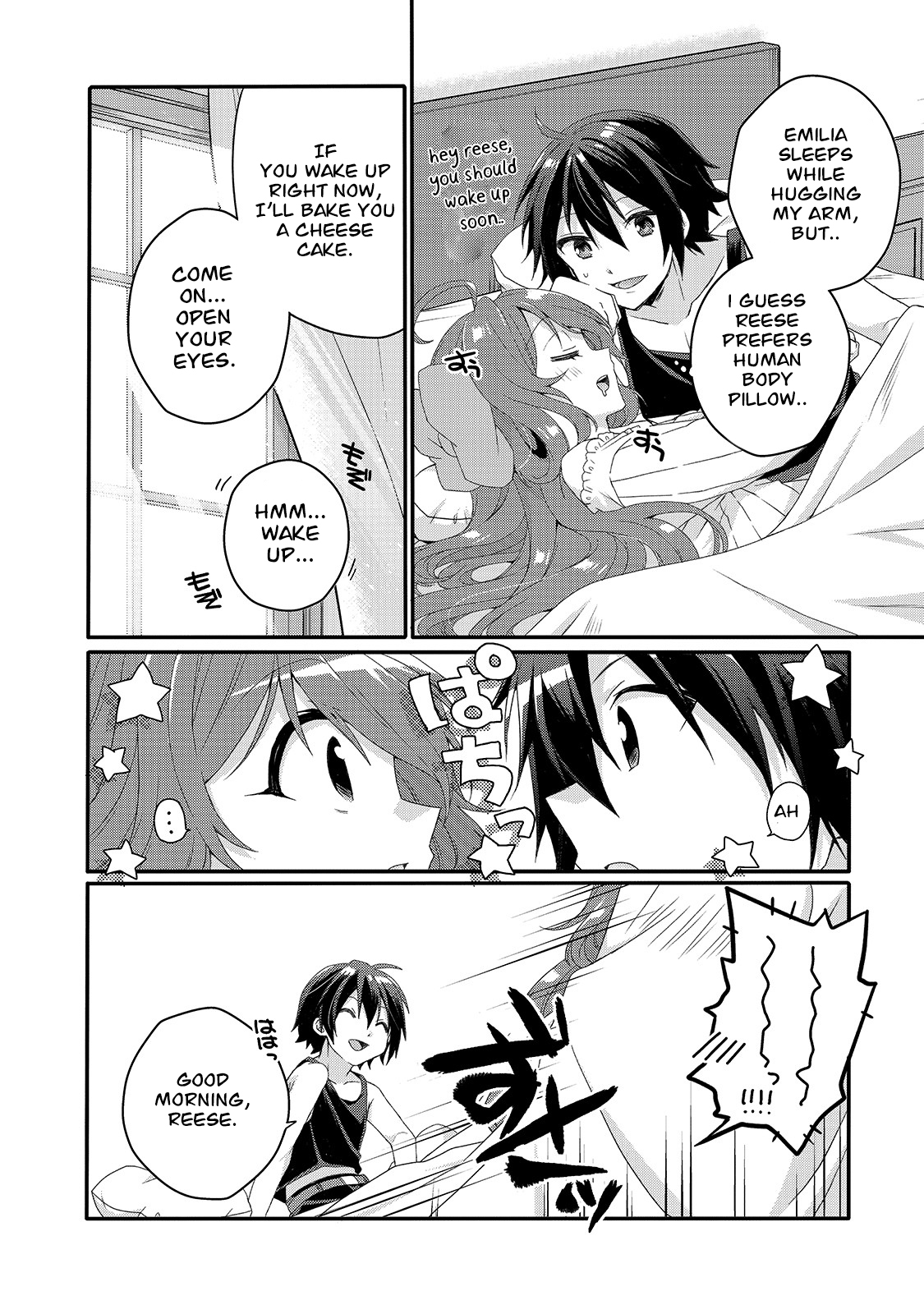 World Teacher - Isekaishiki Kyouiku Agent Chapter 51 page 2 - 