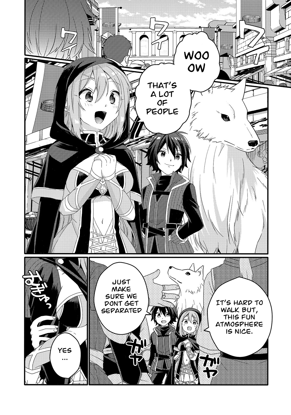 World Teacher - Isekaishiki Kyouiku Agent Chapter 51 page 12 - 