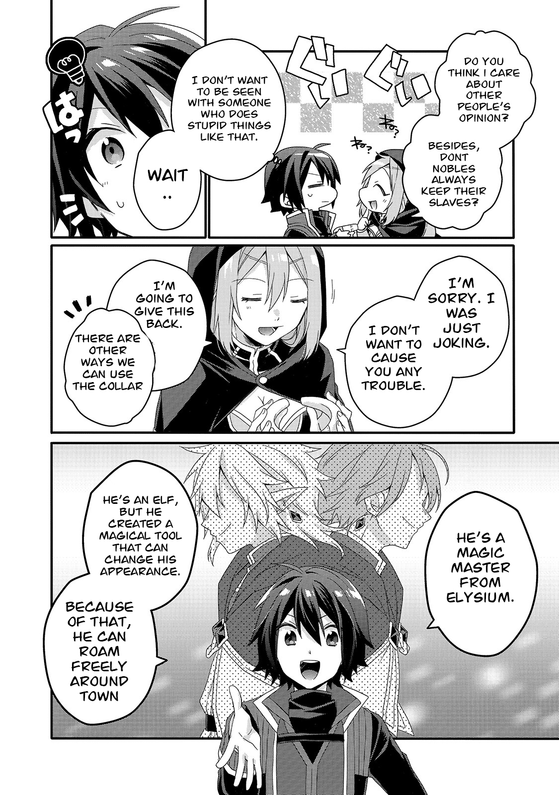 World Teacher - Isekaishiki Kyouiku Agent Chapter 51 page 18 - 