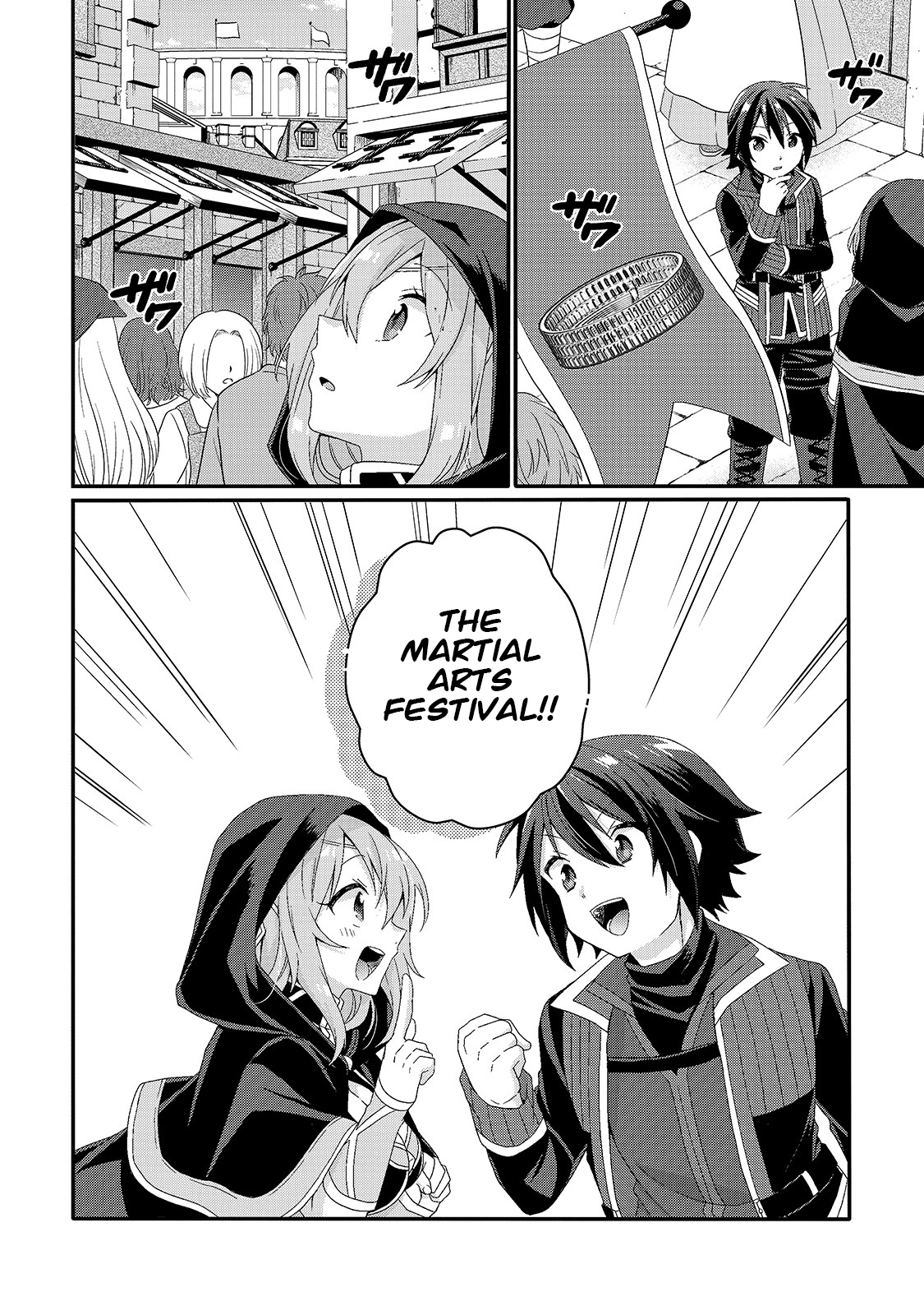 World Teacher - Isekaishiki Kyouiku Agent Chapter 51 page 20 - 